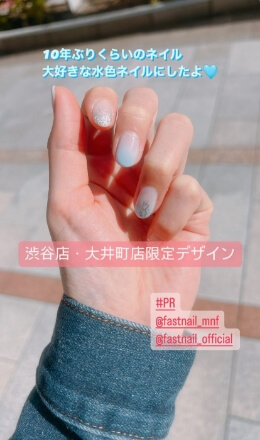 インフルエンサーさんのInstagram投稿10