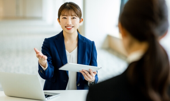 ご応募