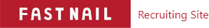 FAST NAIL Recruiting Site
