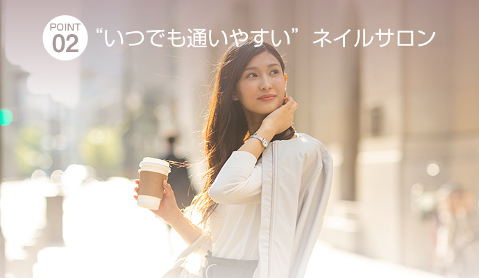 ネイルサロンならfastnail ファストネイル 最新ネイルデザインが豊富