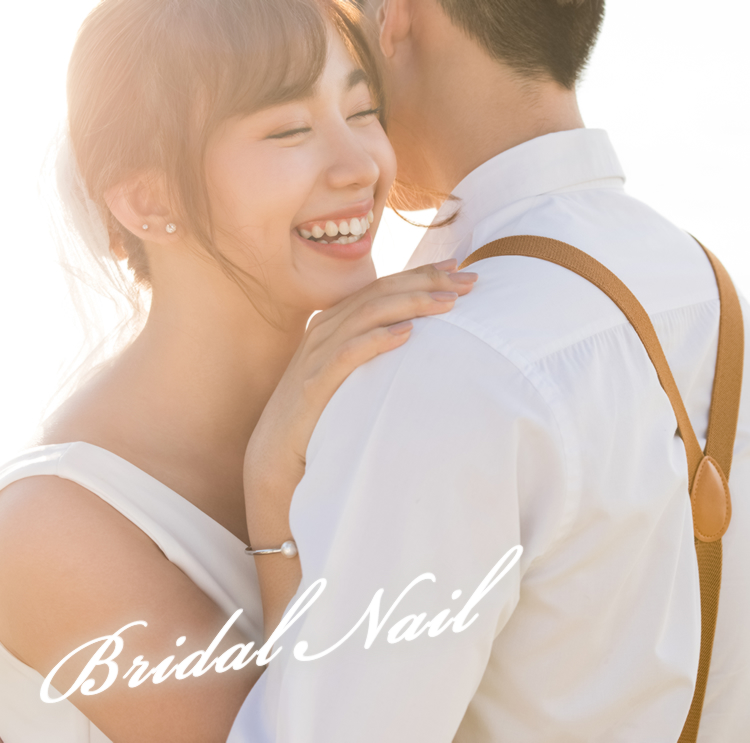 Bridal Nail