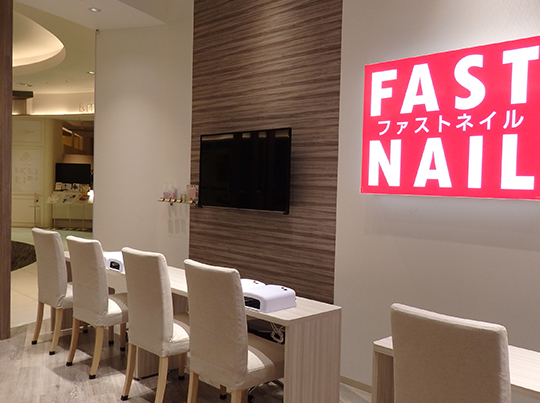 Fastnail ららぽーと横浜店 神奈川県 横浜市 ネイルサロンならfastnail ファストネイル