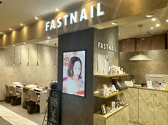 FASTNAIL フレンテ笹塚店のサロンの様子