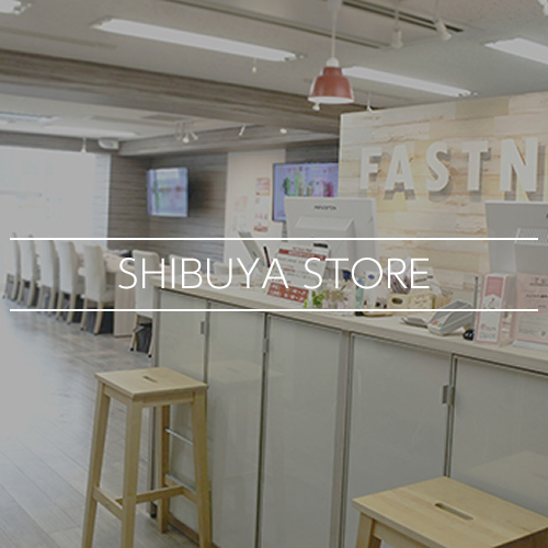 Fastnail 渋谷店 東京都 渋谷区 ネイルサロンならfastnail ファストネイル