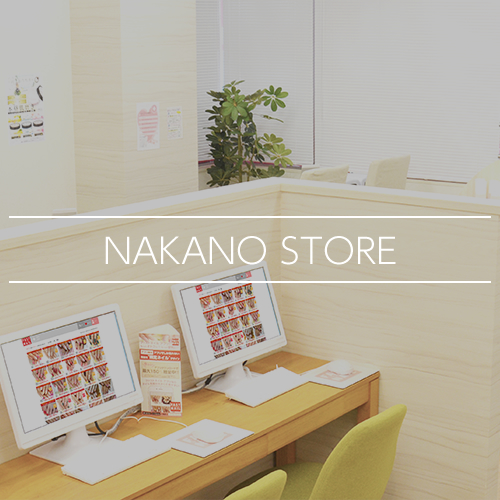 Fastnail 中野店 東京都 中野区 ネイルサロンならfastnail ファストネイル Fastnail 中野店 東京都 中野区 ネイルサロンならfastnail ファストネイル