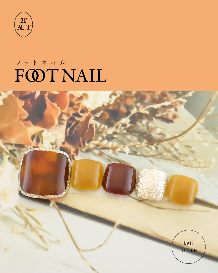 ネイルサロンならfastnail ファストネイル 最新ネイルデザインが豊富