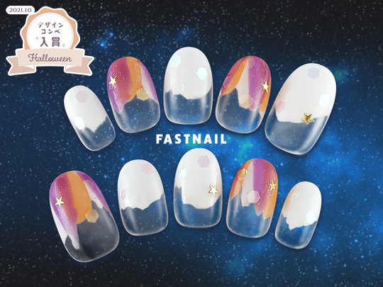 ハロウィンネイル ぬりかけネイル 秋 写真番号 ネイルサロンならfastnail ファストネイル 最新ネイルデザインが豊富