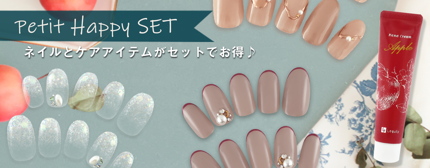 ネイルサロンならfastnail ファストネイル 最新ネイルデザインが豊富