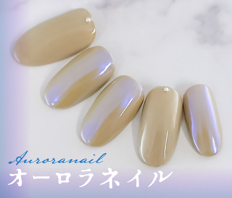 ネイルサロンならfastnail ファストネイル 最新ネイルデザインが豊富