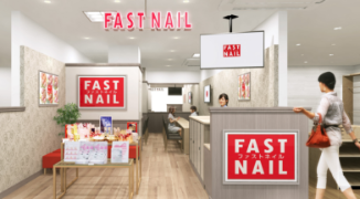 ネイルサロンならfastnail ファストネイル