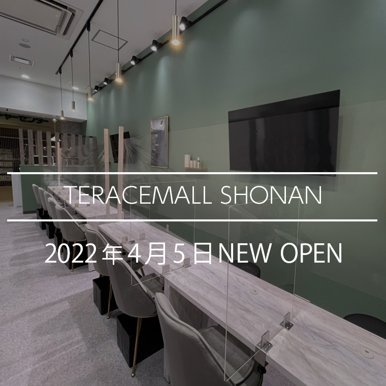 Fastnail テラスモール湘南店 神奈川県 藤沢市 ネイルサロンならfastnail ファストネイル