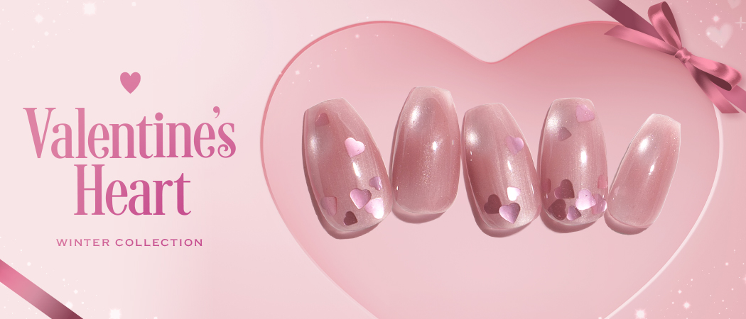 バレンタインハートネイル特集