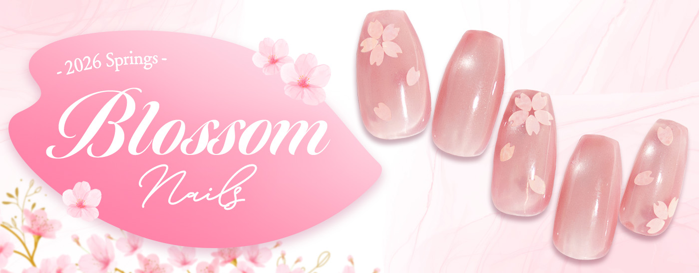 ブロッサムネイル特集