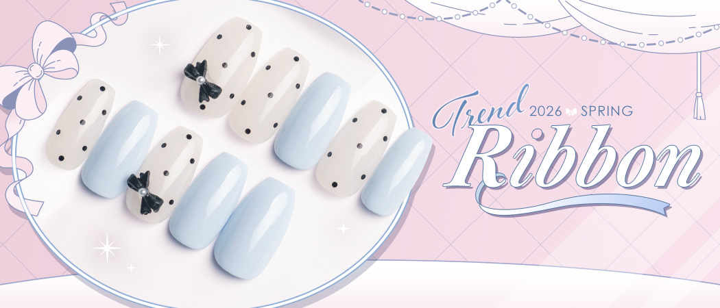 トレンドリボン特集