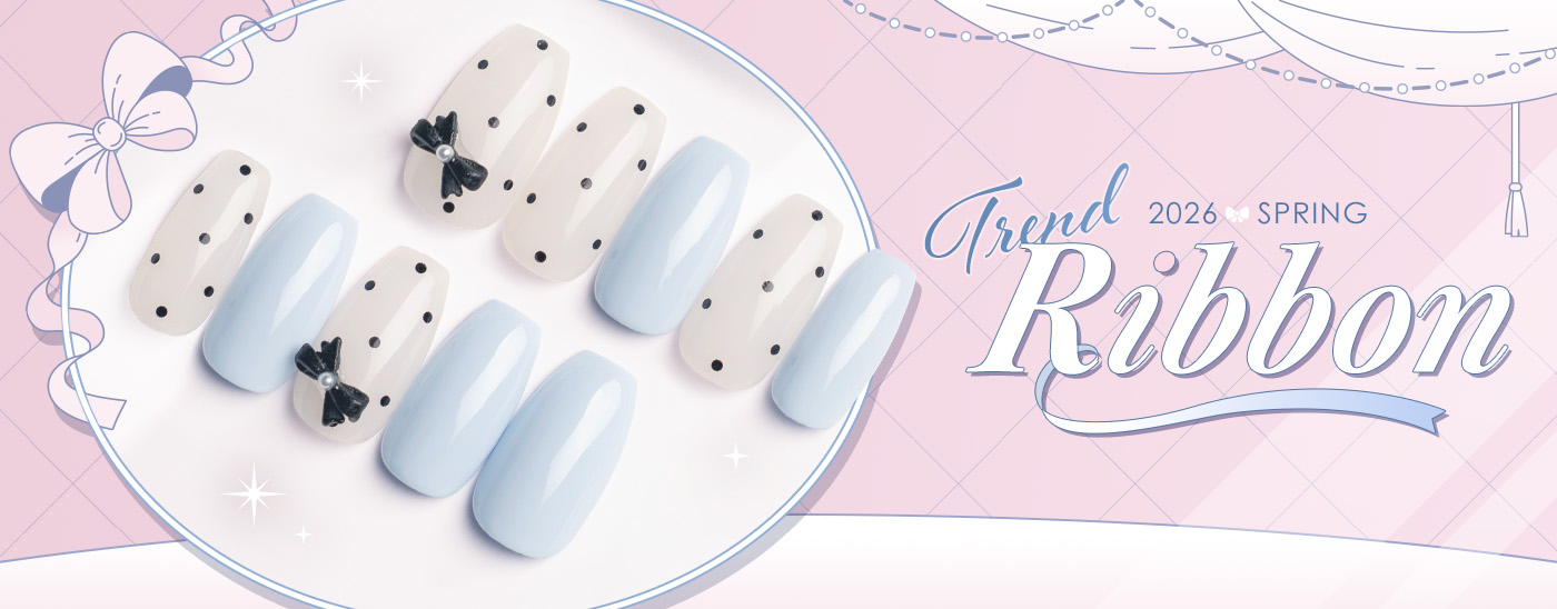 トレンドリボン特集