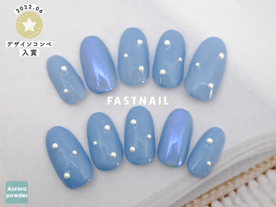 オーロラネイル×青のデザイン