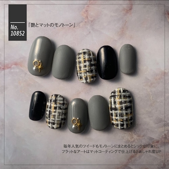 冬におすすめのマットネイル×ツイードのデザイン