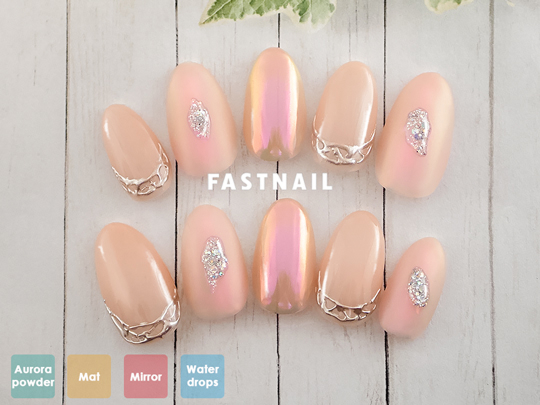 オーロラミラーネイル