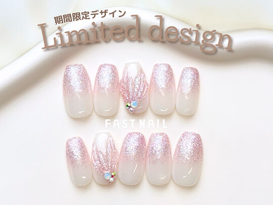 2色ネイル×グラデーション